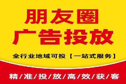 百度推广关键词优化实战案例分享