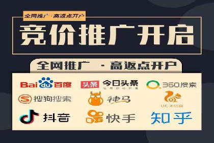 创新SEM推广优化技术：多行业成功案例解析