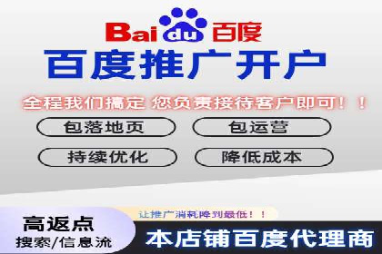 头条信息流广告的精准投放：从策划到执行的完整案例