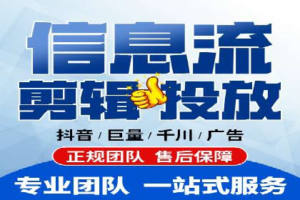 竞价托管SEM案例：提升广告点击率的方法